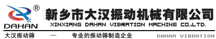 浙江景新環(huán)?？萍加邢薰? /></a></div>
  </div>
</div>
<div   id=